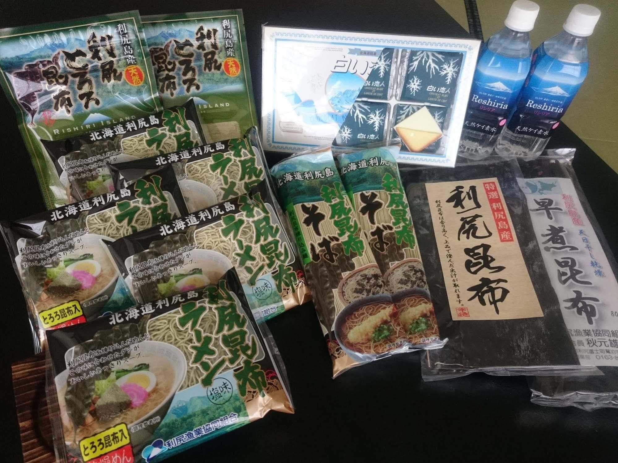 利尻富士观光酒店 Rishiri 外观 照片
