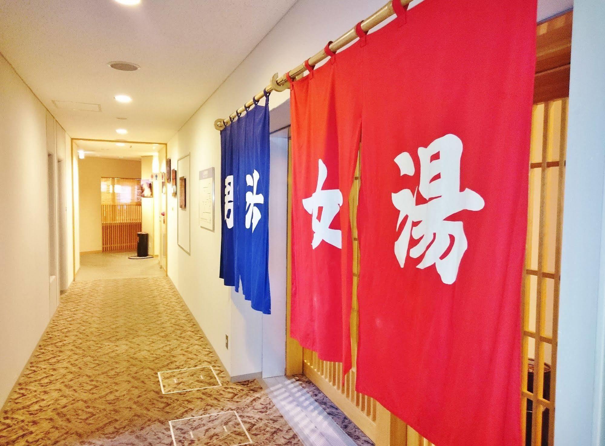 利尻富士观光酒店 Rishiri 外观 照片